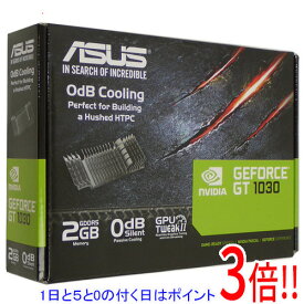 楽天市場 中古 Gt1030の通販