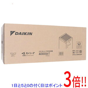 �y�����ۏؑΉ�!!�z�y1����5.0�̂����A18���̓|�C���g3�{�I�zDAIKIN �����X�g���[�}��C����@ ACK555A-T �u���E��