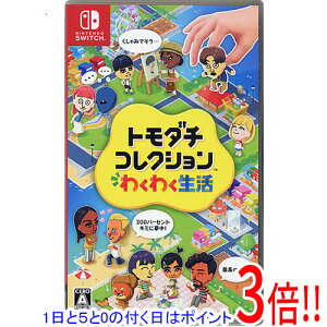 �y1����5.0�̂����A18���̓|�C���g3�{�I�z�g���_�`�R���N�V���� �킭�킭���� Nintendo Switch