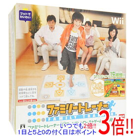 【いつでも2倍！1日と5．0のつく日は3倍！18日も3倍！】【中古】ファミリートレーナー Wii マットいたみ