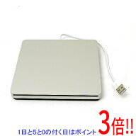【1日と5.0のつく日、18日はポイント3倍！】【中古】APPLE DVDドライブ USB SuperDrive MD564ZM/A(A1379)