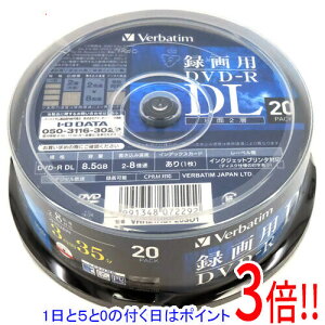 ył2{I5.0̂A183{IzOHwfBA DVD-R DL 8{ 20g VHR21HDP20SD1