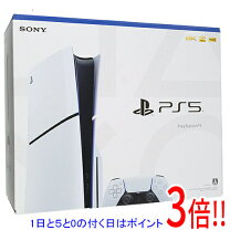 楽天市場】PlayStation 5(CFI-2000A01)の通販