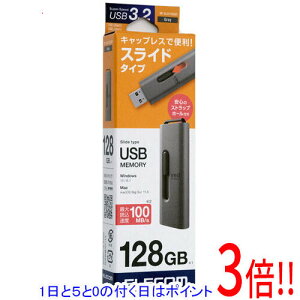 y15.0̂A18̓|Cg3{IzELECOM XChUSB3.2(Gen1) MF-SLU3128GGY 128GB O[