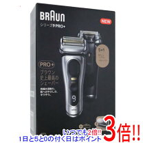 楽天市場】ブラウン9375ccの通販