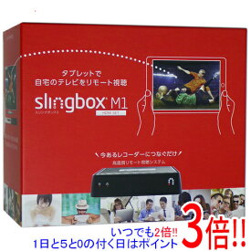 【いつでも2倍！1日と5．0のつく日は3倍！18日も3倍！】【中古】E-FRONTIER Slingbox M1 HDMI SET SMSBM1H121 元箱あり