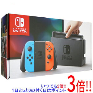nintendo switch [ネオンブルー/ネオンレッド]の人気商品・通販・価格  