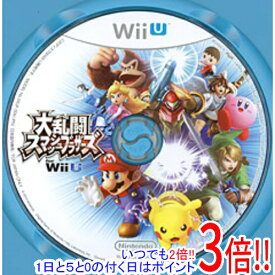 【いつでも2倍！1日と5．0のつく日は3倍！18日も3倍！】【中古】大乱闘スマッシュブラザーズ Wii U ディスクのみ ディスク傷