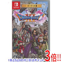 楽天市場】ドラクエ switch 本体の通販