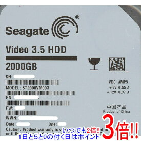【いつでも2倍！1日と5．0のつく日は3倍！18日も3倍！】SEAGATE製HDD ST2000VM003 2TB SATA600 5900