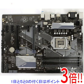【1日と5.0のつく日、18日はポイント3倍！】【中古】ASUS製 ATXマザーボード PRIME H370-A LGA1151