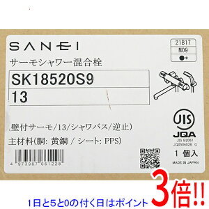 �y1����5.0�̂����A18���̓|�C���g3�{�I�z�O�h���� �T�[���V�����[������ SK18520S9-13