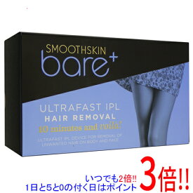 【いつでも2倍！1日と5．0のつく日は3倍！18日も3倍！】【中古】CyDen 家庭用 光脱毛器 SmoothSkin Bare + SSBARE-PLUS-WH ホワイト/パープル 未使用