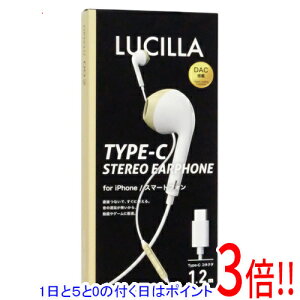 y15.0̂A18̓|Cg3{IzLUCILLA Type-CCz HPTCLU002LYE CgCG[