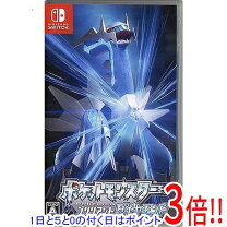 楽天市場】ポケモン ダイヤモンド ソフトの通販