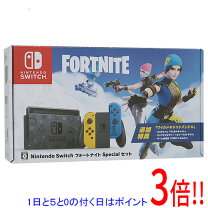楽天市場】フォートナイトSpecialセットの通販