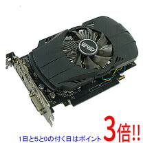 楽天市場】geforce gtx 1050 ti 中古の通販