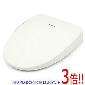 �y�����ۏؑΉ�!!�z�y1����5.0�̂����A18���̓|�C���g3�{�I�zPanasonic �������֍� �r���[�e�B�E�g���� DL-ESX20-CP �p�X�e���A�C�{���[