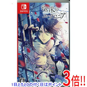 ył2{I5.0̂A183{IzÃ[NjA Nintendo Switch