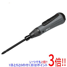 【いつでも2倍！1日と5．0のつく日は3倍！18日も3倍！】[在庫品]SK11 充電式デュアルドライバー SDV-DUO-GR/BK