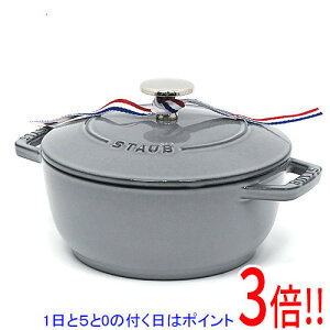 ストウブ鍋 18cm」の人気商品一覧 | 安い商品を通販サイトから探す  