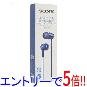 yGg[5{I11/14 10:00`11/16 23F59܂ŁIzSONY ^Ci[C[V[o[ MDR-EX155 (LI) u[