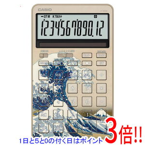 �y�����ۏؑΉ�!!�z�y1����5.0�̂����A18���̓|�C���g3�{�I�zCASIO�� �f�U�C���d�� 12�� �_�ސ쉫�Q�� JF-M200-TJ-KHK-N