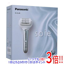 楽天市場】脱毛器 ソイエ es-el4bの通販
