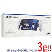 楽天市場】playstation portalリモートプレーヤーの通販