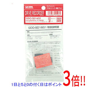 y15.0̂A18̓|Cg3{IzCELLSTAR microSDHC[J[h 16GB GDO-SD16G1