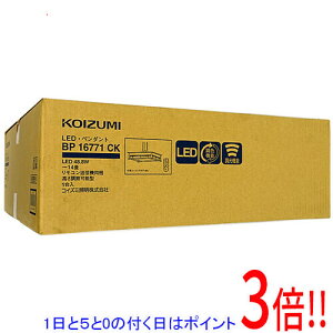�y�����ۏؑΉ�!!�z�y1����5.0�̂����A18���̓|�C���g3�{�I�zKOIZUMI LED�y���_���g���C�g BP16771CK