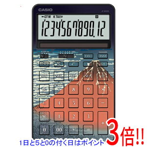 �y�����ۏؑΉ�!!�z�y1����5.0�̂����A18���̓|�C���g3�{�I�zCASIO�� �f�U�C���d�� 12�� �M������ JF-M200-TJ-KHG-N