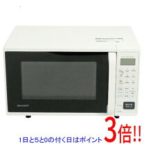 楽天市場】re-（ドア開閉方向横開き）（電子レンジ・オーブンレンジ 