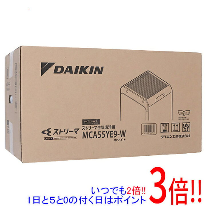 楽天市場】【中古】DAIKIN ストリーマ空気清浄機 MCA55YE9-W 未使用 