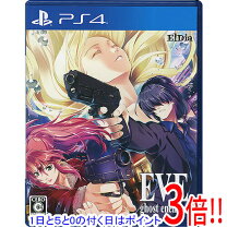 楽天市場】eve ghost enemiesの通販