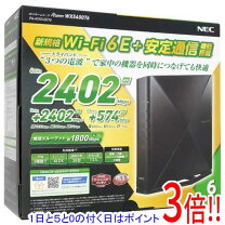 楽天市場】WX5400T6の通販