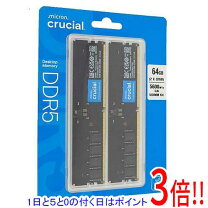 楽天市場】CT2K32G56C46S5の通販