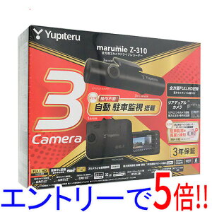 yۏؑΉ!!zYUPITERU S3JhCuR[_[ marumie Z-310