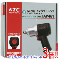 楽天市場】ktc jap460の通販