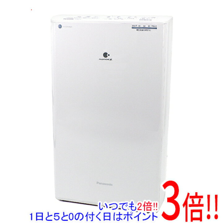 楽天市場】【中古】Panasonic ハイブリッド式衣類乾燥除湿機 F-YHVX120  