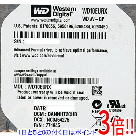 【1日と5.0のつく日、18日はポイント3倍！】Western Digital製HDD WD10EURX 1TB SATA600