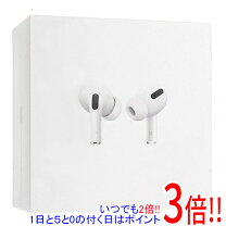 楽天市場】airpods pro ノイズキャンセリング付完全ワイヤレスイヤホン 