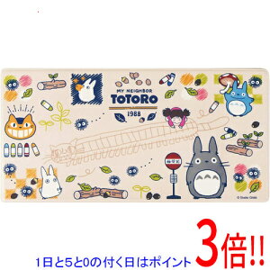 y15.0̂A18̓|Cg3{IzZR[ @ PVC Lb`}bg ƂȂ̃gg  45×90cm 60604 x[W