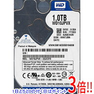 【1日と5.0のつく日、18日はポイント3倍！】WesternDigital ノート用HDD 2.5inch WD10JPVX 1TB