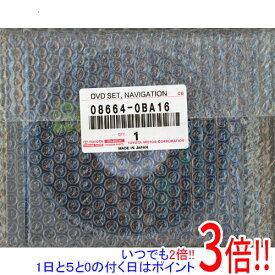 【いつでも2倍！1日と5．0のつく日は3倍！18日も3倍！】トヨタ純正 DVDカーナビ用地図更新ソフト 2021年秋版 08664-0BA16