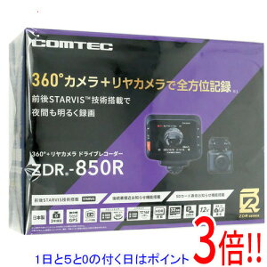 yۏؑΉ!!zRebN 360xJ{J SʃhCuR[_[ ZDR-850R