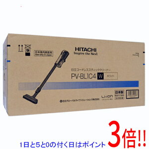 �y�����ۏؑΉ�!!�z�y1����5.0�̂����A18���̓|�C���g3�{�I�z�y�V�i�󂠂�(�������E��Ԃ�)�z ���� �R�[�h���X�X�e�B�b�N�N���[�i�[ ���N����X�e�B�b�N PV-BL1C4(W) �z���C�g