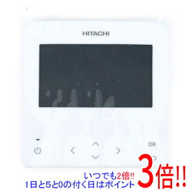 【いつでも2倍！1日と5．0のつく日は3倍！18日も3倍！】HITACHI エアコン用 多機能リモコン PC-ARFG1