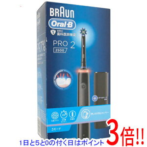 �y�����ۏؑΉ�!!�z�y1����5.0�̂����A18���̓|�C���g3�{�I�zBraun �d�����u���V �I�[����B PRO2 D5055133XBK �u���b�N