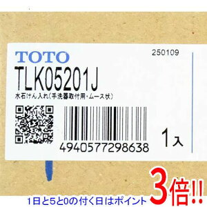 �y�����ۏؑΉ�!!�z�y1����5.0�̂����A18���̓|�C���g3�{�I�zTOTO ���΂������ TLK05201J